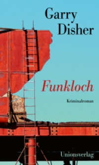 Funkloch : Kriminalroman. Ein Inspector-Challis-Roman (7) (Ein Inspector-Challis-Roman 7) （2023. 352 S.）