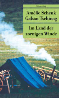 Im Land der zornigen Winde : Gespräche (Unionsverlag Taschenbuch) （10. Aufl. 1999. 240 S.）