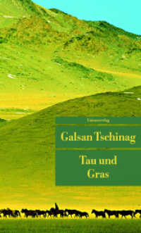 Tau und Gras : Geschichten (Unionsverlag Taschenbücher) （4. Aufl. 2004. 144 S. 19 cm）