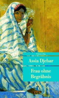 Frau ohne Begräbnis : Roman (Unionsverlag Taschenbücher) （2004. 208 S. 19 cm）