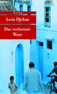 Das verlorene Wort : Roman (Unionsverlag Taschenbücher) （2006. 256 S. 18.9 cm）