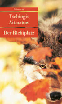 Der Richtplatz : Roman (Unionsverlag Taschenbuch) （4. Aufl. 2007. 464 S.）