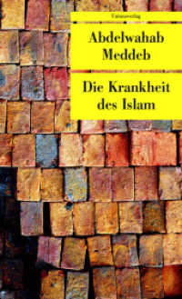 Die Krankheit des Islam : Essay (Unionsverlag Taschenbücher) （2. Aufl. 2007. 256 S. 19 cm）