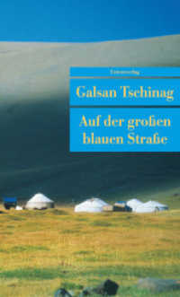 Auf der großen blauen Straße : Geschichten (Unionsverlag Taschenbücher) （2008. 160 S. 19 cm）