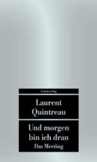 Und morgen bin ich dran : Das Meeting. Roman (Unionsverlag Taschenbücher) （2010. 192 S. 19 cm）