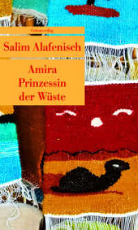 Amira - Prinzessin der Wüste : Erzählung (Unionsverlag Taschenbücher) （2010. 144 S. 19 cm）