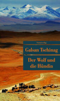 Der Wolf und die Hündin : Erzählung (Unionsverlag Taschenbücher) （2011. 96 S. 19 cm）
