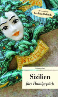 Sizilien fürs Handgepäck (Unionsverlag Taschenbücher) （4. Aufl. 2012. 192 S. m. Abb. 19.1 cm）
