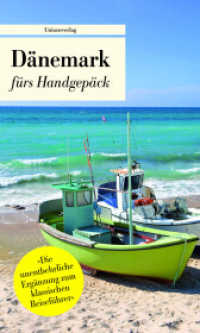 Dänemark fürs Handgepäck : Geschichten und Berichte - Ein Kulturkompass. Herausgegeben von Stefanie Lind. Herausgegeben von Stefanie Lind. Bücher fürs Handgepäck (Unionsverlag Taschenbücher) （1., Aufl. 2013. 192 S. m. Illustr. 19 cm）