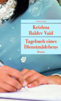 Tagebuch eines Dienstmädchens : Roman (Unionsverlag Taschenbücher) （1. Aufl. 2014. 304 S. 19 cm）