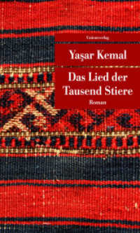 Das Lied der Tausend Stiere : Roman (Unionsverlag Taschenbücher 704) （2015. 384 S. 19 cm）