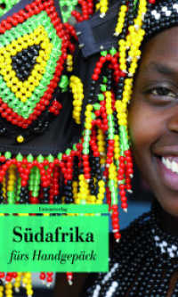 Südafrika fürs Handgepäck : Geschichten und Berichte - Ein Kulturkompass. Herausgegeben von Manfred Loimeier. Herausgegeben von Manfred Loimeier. Bücher fürs Handgepäck (Unionsverlag Taschenbücher) （2017. 187 S. m. Abb. 19 cm）