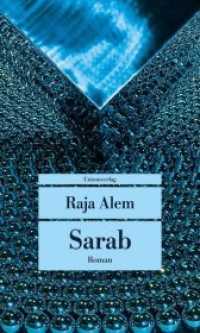 Sarab : Roman (Unionsverlag Taschenbuch) （2019. 352 S.）