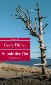 Stunde der Flut : Kriminalroman (Unionsverlag Taschenbuch) （2024. 336 S.）