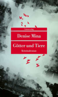 Götter und Tiere : Kriminalroman (Unionsverlag Taschenbuch) （2025. 352 S.）