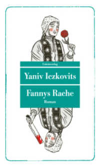 Fannys Rache : Die Vergeltung der Mende Speisman durch die Hand ihrer Schwester. Roman (Unionsverlag Taschenbuch) （2025. 608 S.）