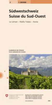 3 Landeskarte 1:200 000 : Südwestschweiz - Suisse du Sud-Ouest. 1:200000 (Kleinmassstäbe) （überarb. Aufl. 2024. 21 cm）