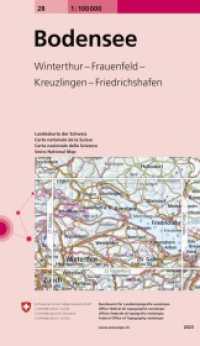 Landeskarte der Schweiz 28 Bodensee : 1:100000 (Landeskarte der Schweiz 100T 28) （Neuafl. 2019. 190 mm）