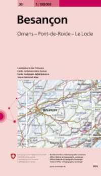 Landeskarte der Schweiz Besancon : 1 : 100.000 (Landeskarte der Schweiz 30) （2008）