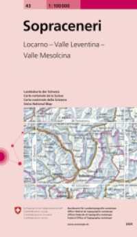 Landeskarte der Schweiz Sopra Ceneri : 1 : 100.000 (swisstopo) （2008）