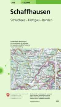 Landeskarte der Schweiz Schaffhausen : 1 : 50.000 (swisstopo) （2009）