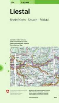 214 Liestal : Rheinfelden - Sissach - Fricktal. 1:50000 (Landeskarte 1:50 000) （2019. 19 cm）