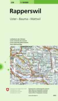226 Rapperswil : Uster - Bauma - Wattwil. 1:50000 (Landeskarte 1:50 000) （2022. 19 cm）