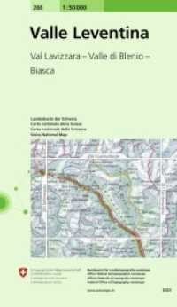 266 Valle Leventina : Val Lavizzara - Valle di Blenio - Biasca. 1:50000 (Landeskarte 1:50 000) （2020. 3 x 136 mm）