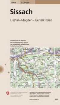1068 Sissach : Liestal - Magden - Gelterkinden. 1:25000 (Landeskarte 1:25 000 1068) （2019. 191 mm）