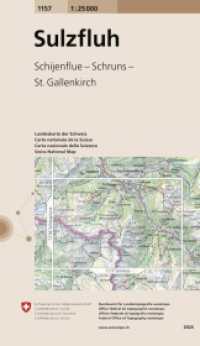 Sulzfluh (1/25)