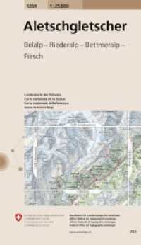 1269 Aletschgletscher : Belalp - Riederalp - Bettmeralp - Fiesch. 1:25000 (Landeskarte 1:25 000) （2020. 5 x 147 mm）