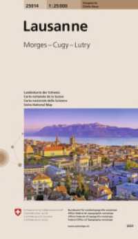 25014 Lausanne : Morges - Cugy - Lutry. 1:25000 (Hauptorte 1:25 000) （&uuml;berarb. Aufl. 2024. 19 cm）