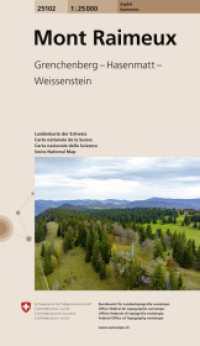 25102 Mont Raimeux : Grenchenberg - Hasenmatt - Weissenstein. 1:25000 (Gipfel 1:25 000) （2024. 19 cm）