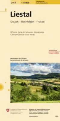 214T Liestal Wanderkarte : Sissach - Rheinfelden - Fricktal. 1:50000 (Wanderkarten 1:50 000) （überarb. Aufl. 2024. 22 cm）