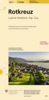 235T Rotkreuz Wanderkarte : Luzerner Mittelland - Rigi - Zug (Wanderkarten 1:50 000) （&uuml;berarb. Aufl.）