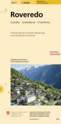 277T Roveredo Wanderkarte : Lostallo - Gravedona - Chiavenna. 1:50000 (Wanderkarten 1:50 000) （überarb. Aufl. 2020. 5 x 173 mm）