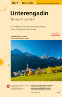 3327T Unterengadin Wanderkarte : Zernez - Scuol - Sent. Wasserfest. 1:33333 (Wanderkarten 1:33 333 Bl.3327T) （2020. 17.5 cm）