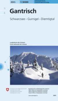 253S Gantrisch Schneesportkarte : Schwarzsee - Gurnigel - Diemtigtal (Schneesportkarten 1:50 000 (S-Reihe)) （Stand: 2025）