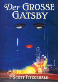 Der große Gatsby （1. 2025. 296 S. 205 mm）