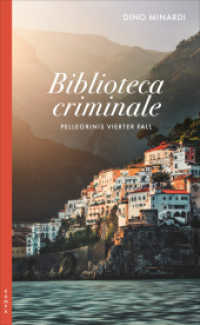 Biblioteca criminale : Pellegrinis vierter Fall (Ein Fall f&uuml;r Pellegrini) （1）