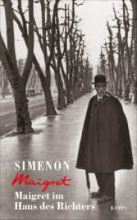 Maigret im Haus des Richters (Georges Simenon. Maigret 21) （1. 2024. 224 S. 185 mm）