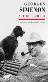 Auf der Couch : Fünf Ärzte verhören den Autor (Kampa Salon) （1. 2024. 144 S. 205 mm）