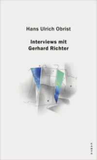 Interviews mit Gerhard Richter (Kampa Salon) （1. 2022. 240 S. 205 mm）