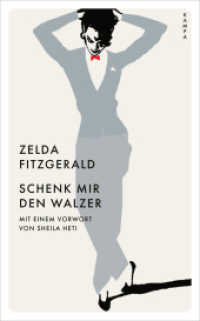 Schenk mir den Walzer (Kampa Pocket) （1. 2022. 400 S. 185 mm）