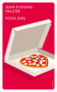 Pizza Girl （1. 2024. 240 S. 185 mm）