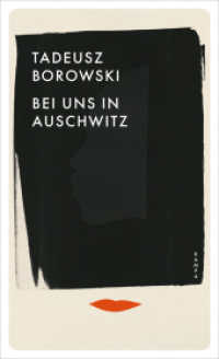 Bei uns in Auschwitz （2025. 432 S. 205 mm）