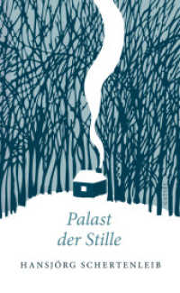 Palast der Stille (Gatsby) （1. 2020. 176 S. 185 mm）