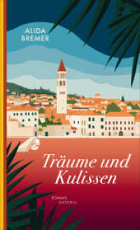 Träume und Kulissen （2024. 368 S. 205 mm）