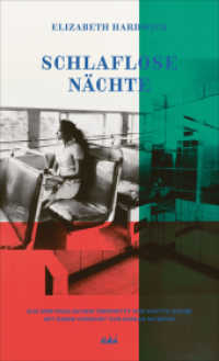 Schlaflose Nächte （2022. 192 S. 185 mm）