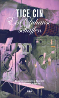 Ein Zuhause schaffen （2022. 344 S. 205 mm）